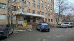 Первый Визовый центр (proyezd Geologorazvedchikov, 6В), visa centers of foreign countries