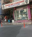 Watch Repairer (Antalya, Muratpasa District, Sinan Neighborhood, 1257th Street, 13), clock and watch repair