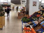 Центральный рынок (Kommunisticheskaya ulitsa, 14А), market