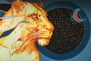 Гостиница The niu Leo