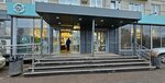 Dalnevostochny bank, bankomat (Vysotnaya Street, 3), cajero automático