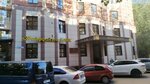 Kare - Tour (Svobody street, 14), travel agency