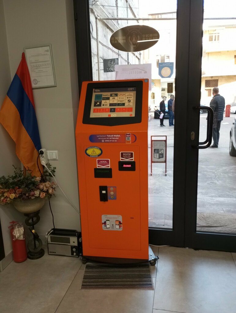 Payment terminal Telcell, Yerevan, photo