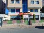 Little Kartaneleri Main School (İstanbul, Başakşehir, Başak Mah., Yıldırım Beyazıt Cad., 6) ، مركز الرعاية النهارية، رياض الأطفال