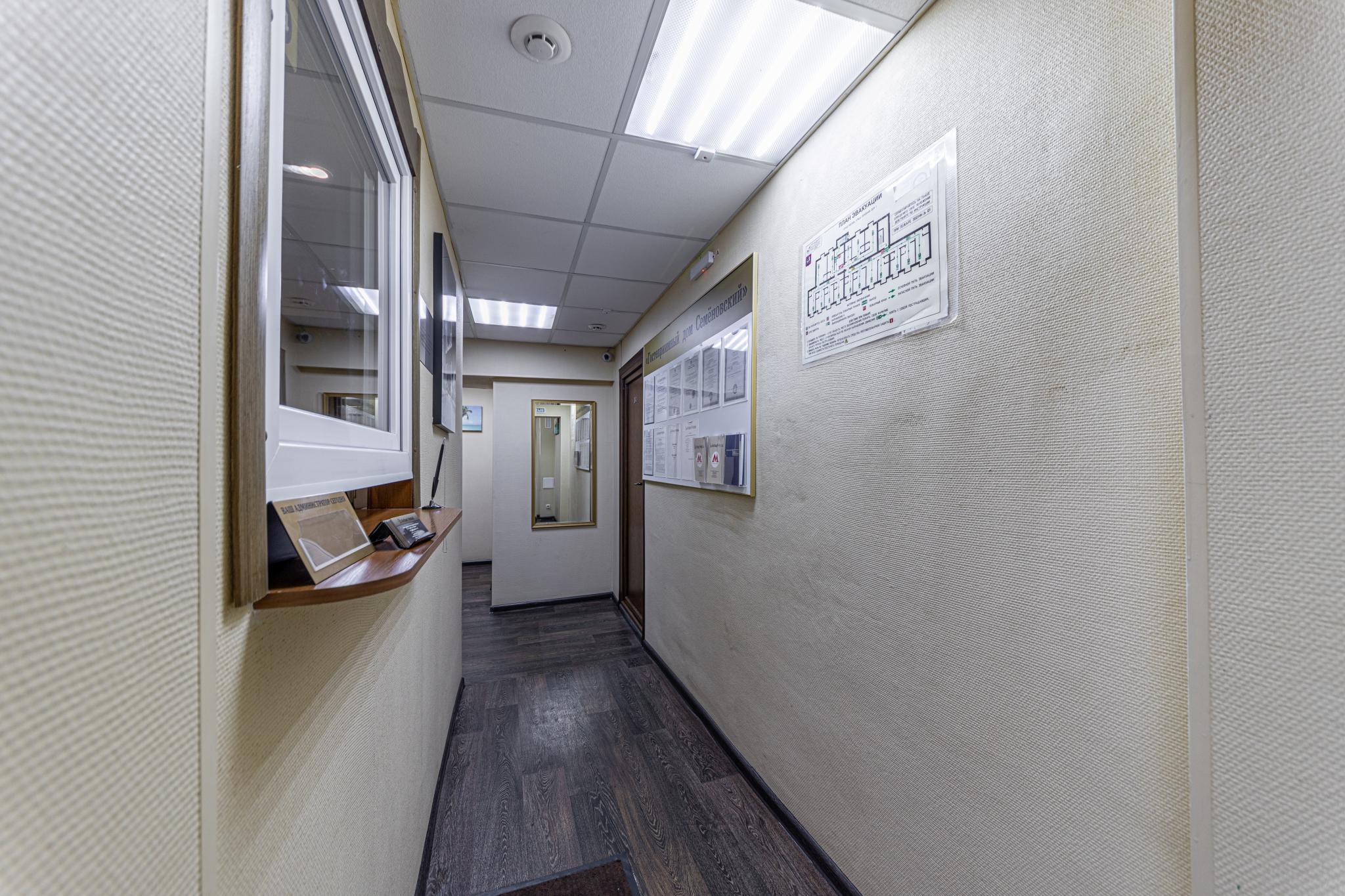 Фото 1st Arbat Hotel Семёновский