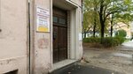 Правовые услуги (Maly pereulok, 17), legal services