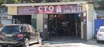 Universal auto (улица Свердлова, 34), car service, auto repair