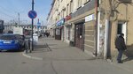 Спас капитал (Partizanskaya Street, 3), legal services