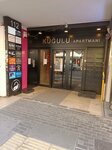 Dr. Smile (Ankara Province, Cankaya District, Tunali Hilmi Avenue, 112) ، عيادات الأسنان