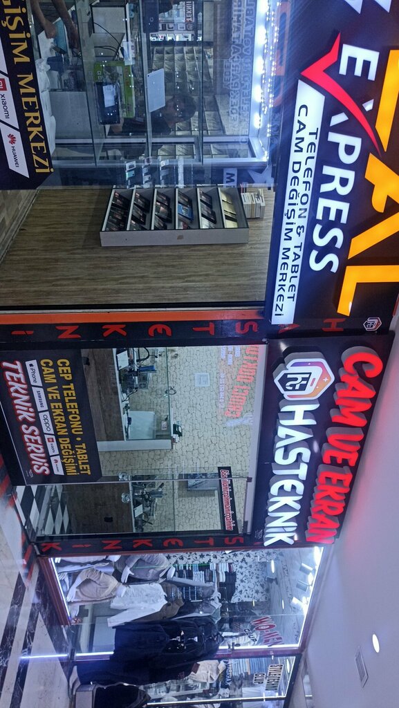 Mobile phone store Has Teknik, Gaziantep, photo