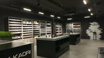 BY KAORI (Lenina Avenue, 43), perfume and cosmetics shop