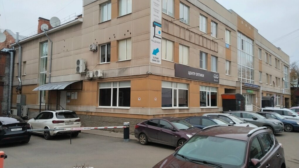 Dance school You are space, Vologda, photo