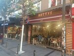 Bettys Coffee Roaster (İstanbul, Besiktas, Sinanpaşa Mah., Sinanpaşa Köprüsü Sok., 7) ، مقهى
