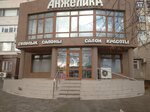 Manicure Studio (Ýkraınskaıa kóshesi, 101), nail salon