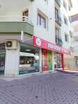 Murathan Eczanesi (Ankara Province, Etimesgut District, Eryaman Mah., 317. Cad., 21B) ، صيدلية