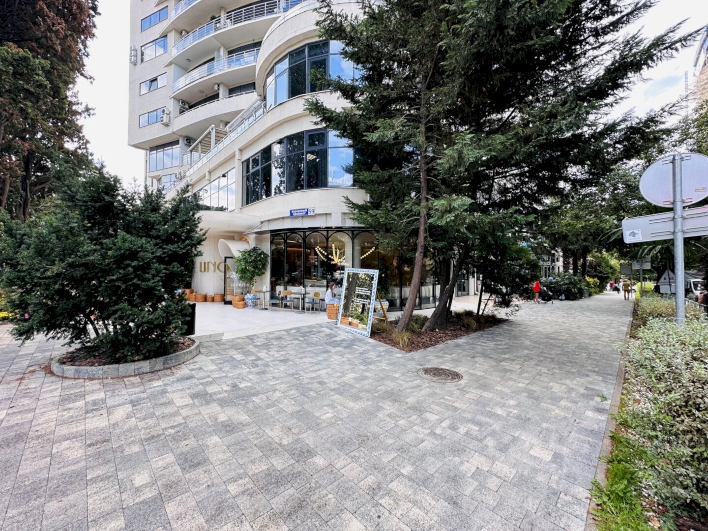 Фото Барселона Парк