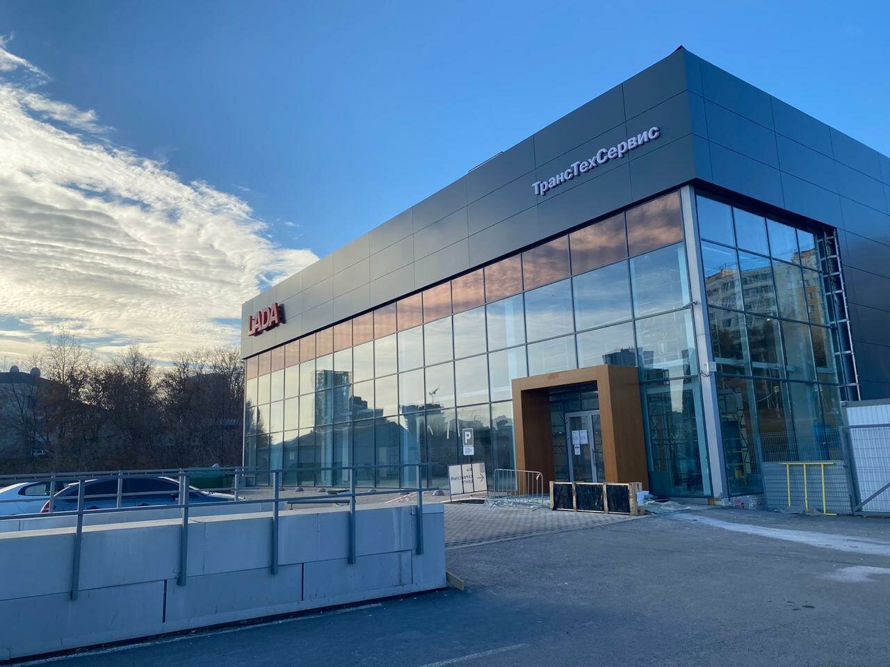 photo Lada ТрансТехСервис