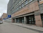 Канструктор (Lunacharskogo Street, 31), insulation materials