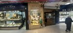 Akcan (İstanbul, Bakirkoy District, Cevizlik Mah., Fahri Korutürk Cad., 31), jewelry store