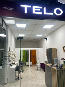 Telo (Oktyabrskaya ulitsa, 27), indoor tanning