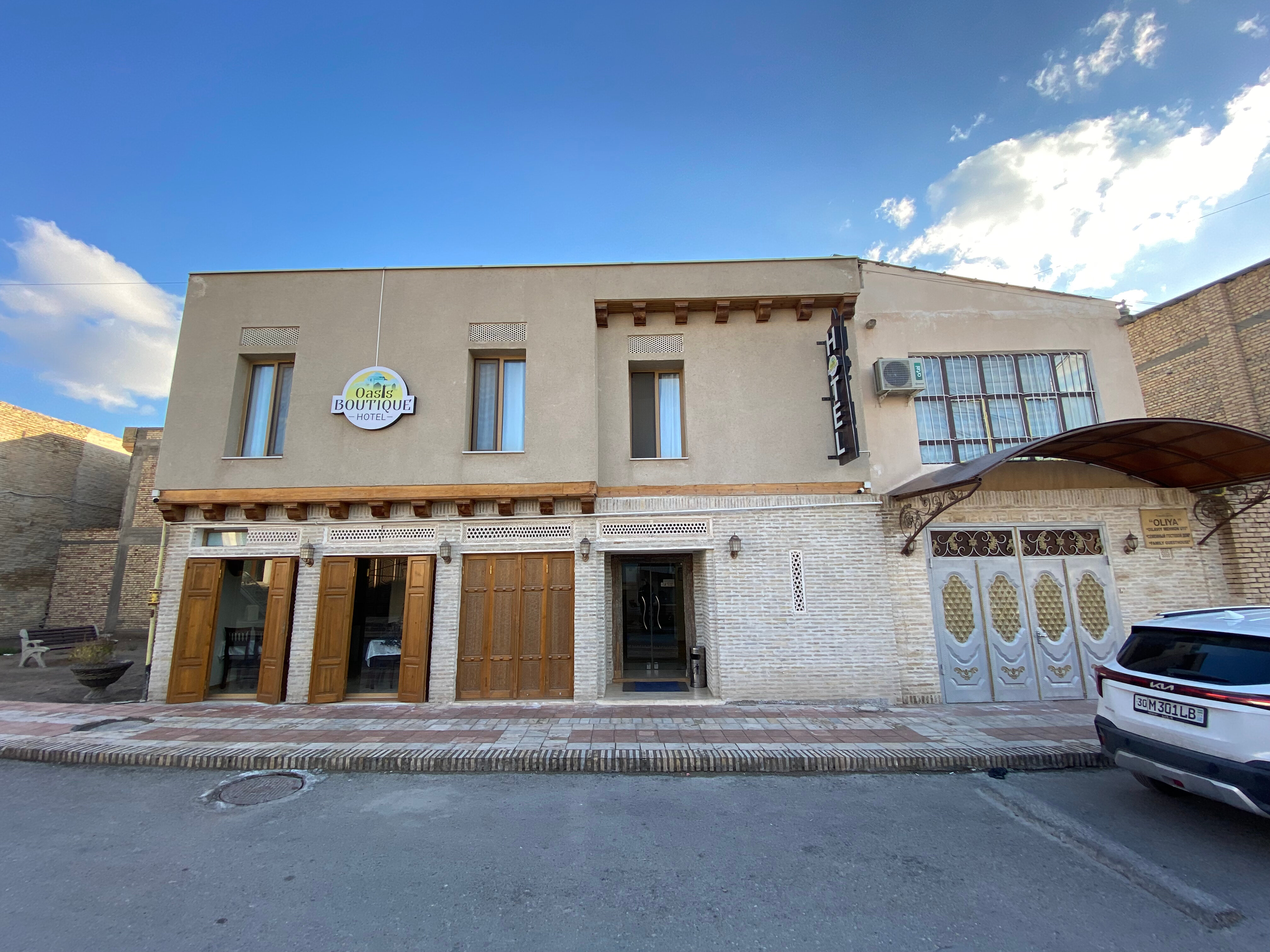 Фото 231275426982