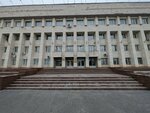 Upravleniye zhilishchno-kommunalnogo khozyaystva Administratsii goroda Lyubertsy (Oktyabrskiy Avenue, 190), administration