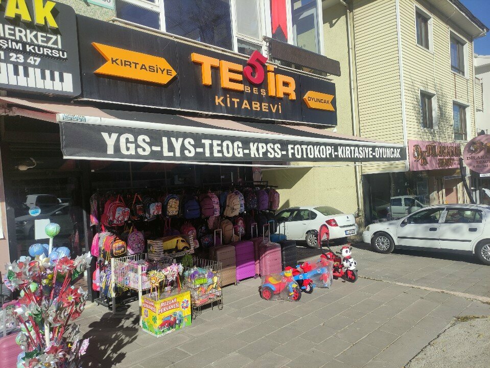 Bookstore Tebeşir Kitabevi kirtasiye oyuncak, Ankara, photo