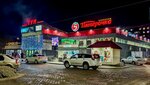 TTs Gum (Geroev-Severomortsev Avenue, 77), shopping mall
