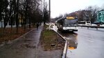 ВИНИТИ (Высшая школа) (Oktyabrskiy Avenue, 382с3), parada de transporte público