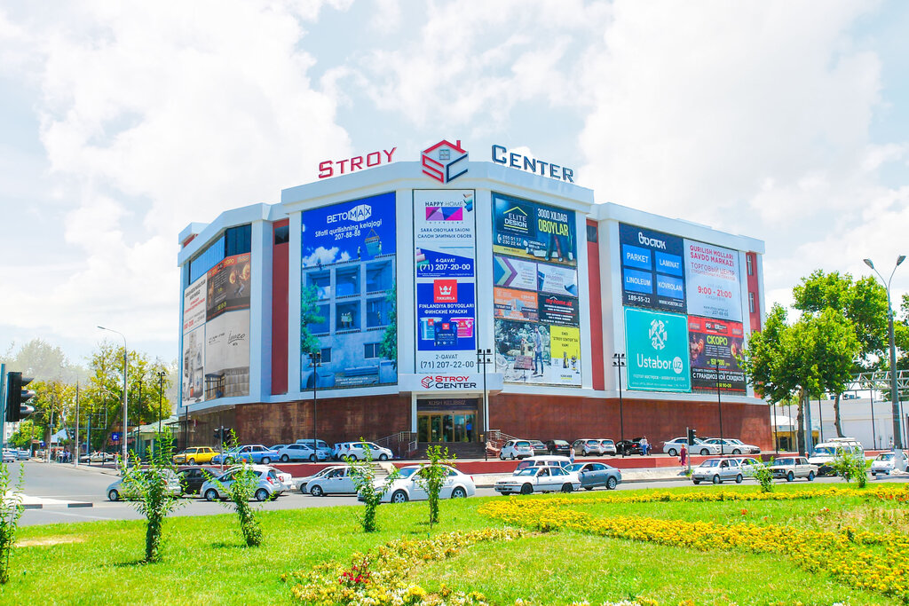 Internet marketing Supersite, Tashkent, photo