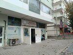 Sincan District Migrant Health Center (Ankara Province, Sincan District, Bosna Cad., 109) ، مركز الصحة