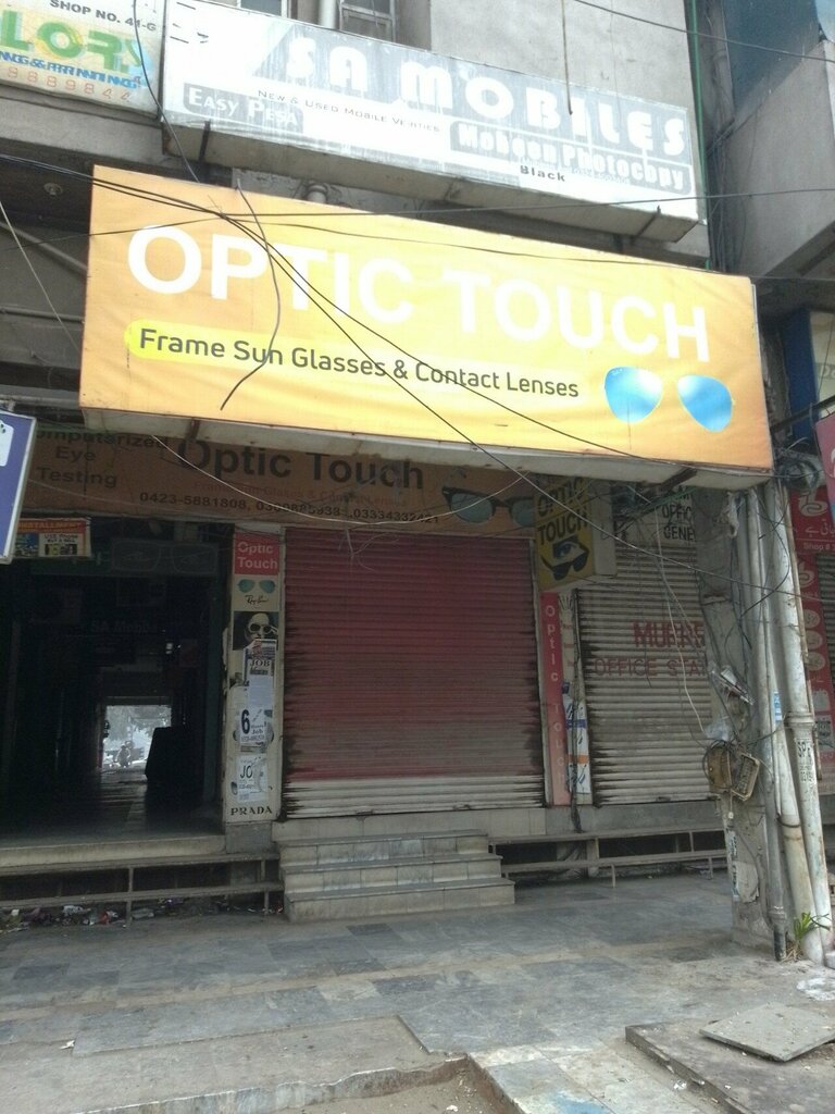 Opticial store Optic touch, Lahore, photo