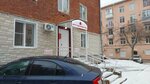 Глобал Гео (Borchaninova Street, 3) ، أعمال المسح