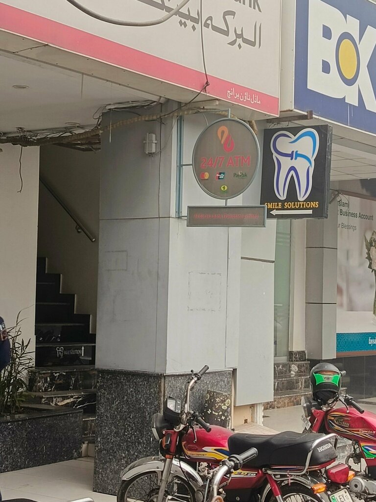 ATM Al barka bank, Lahore, photo