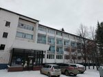 Tsentr vosstanovitelnoy terapii Rus (Mira Avenue, 11/1), medical rehabilitation centre