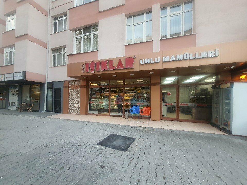 Bakery Işıklar Unlumamulleri, Konya, photo