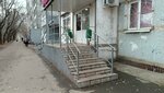 Erolaif (Safiullina Street, 30), sex shop