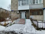 Гелена (Lunacharskogo Street, 132) ، أطباء بعيادات خاصة