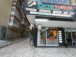 Kayme Tourism (Konya, Selçuklu, Ahmet Hilmi Nalçacı Cad., 39/A), tourist information centre