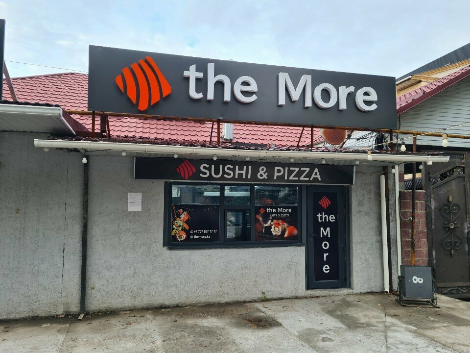 Food and lunch delivery The More, Chimkent, photo