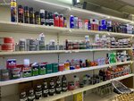Avto-Kraska (Moscow, MKAD, 55th kilometre, с11), automotive enamels, car paints
