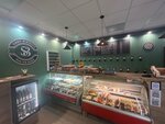 South Beer (selo Usady, Uyutnaya ulitsa, 2), beer shop