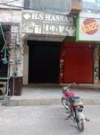 Hs Hassan Sports (Allama Iqbal Town, 33), sports store