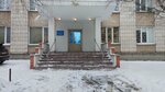 Офсет-ТМ (Sovetskiy City Administrative District, Akademgorodok Microdistrict, Tereshkovoy Street, 29) ، خدمات طباعة