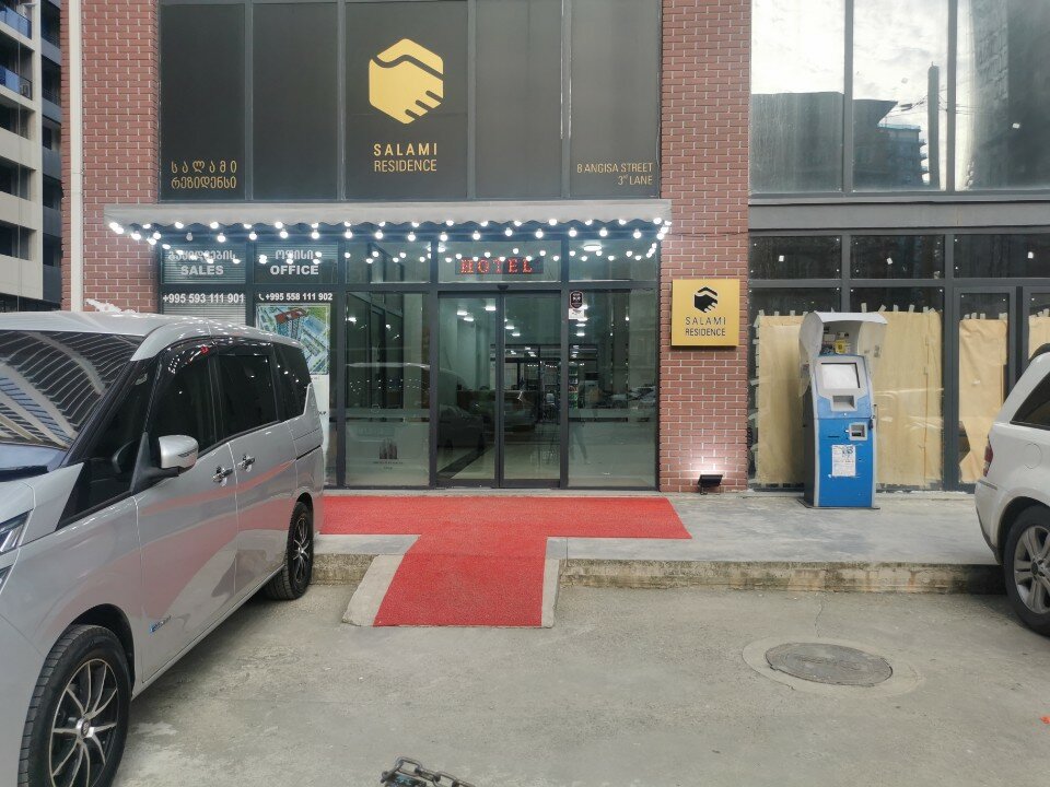 Фото Salami Residence