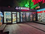Crystal (3rd microdistrict, 20А), sushi bar