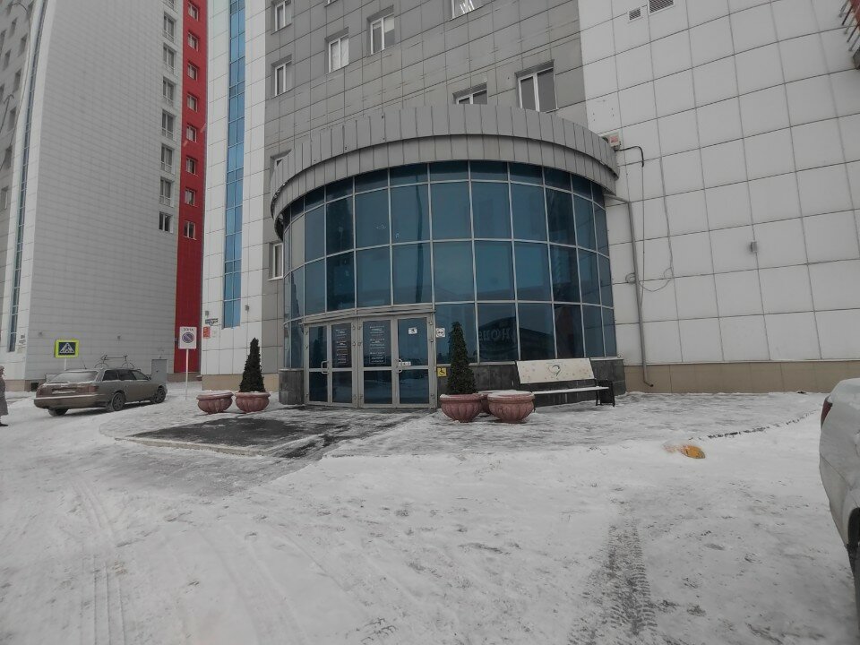 Фото Континент