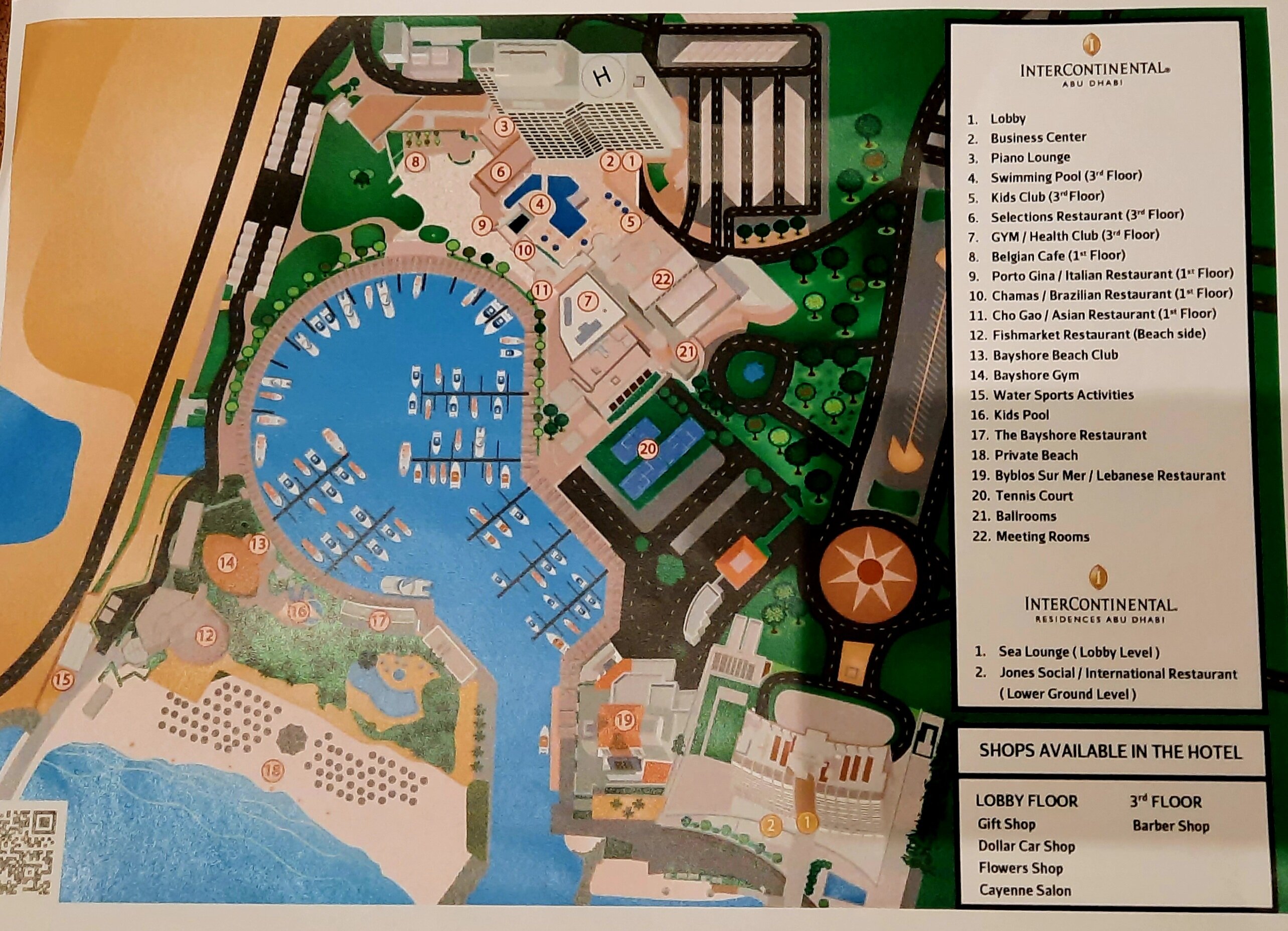 Фото InterContinental Residences Abu Dhabi