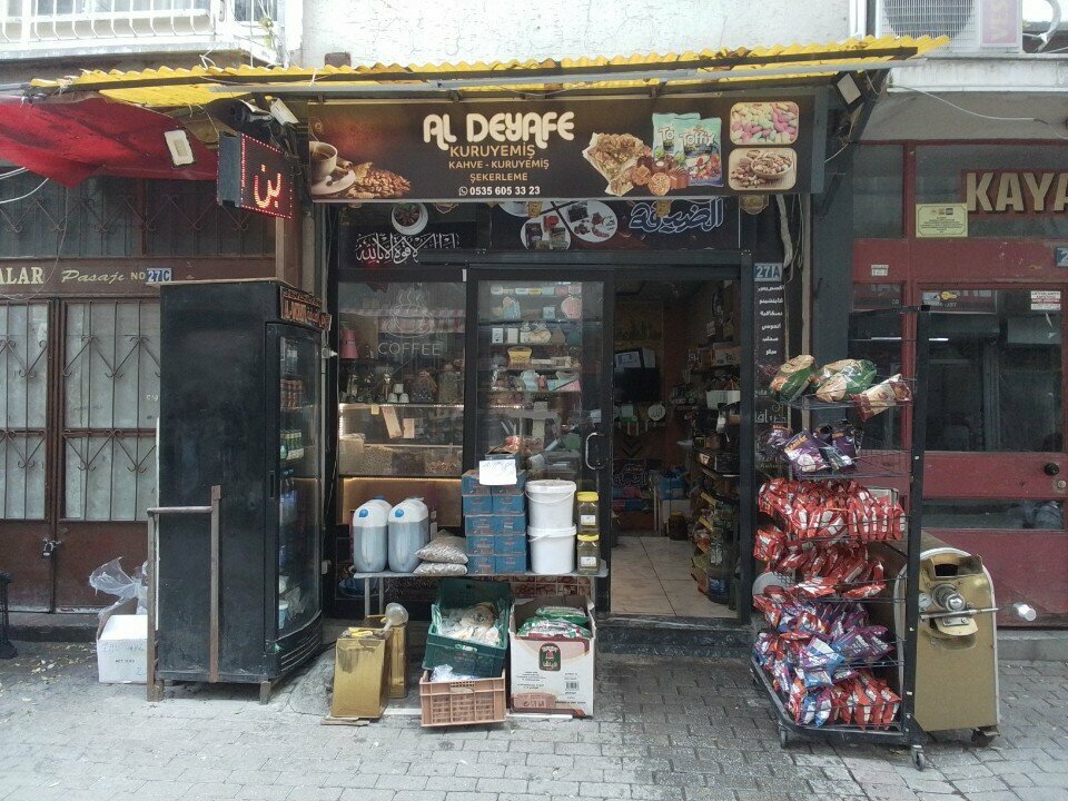 Nuts, snacks, dried fruits Al Deyafe Nuts, Konya, photo