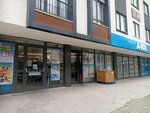A101 Market (İstanbul, Avcılar, Cihangir Mah., Kirazlı Cad., 19A), tienda de productos